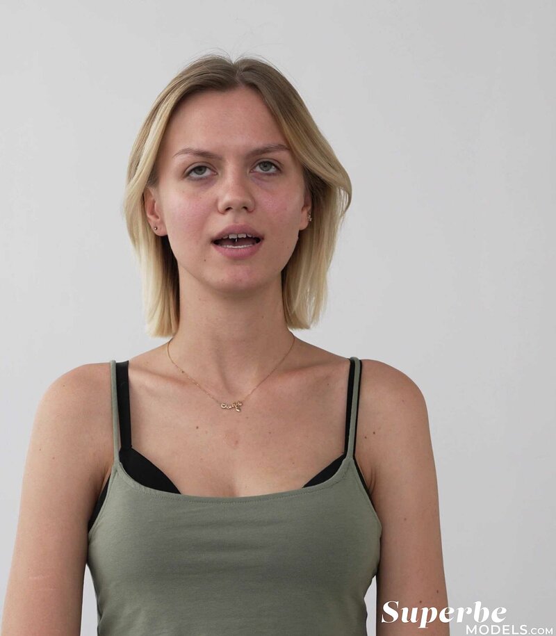 Еленка, 23