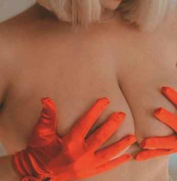Наталья, 35